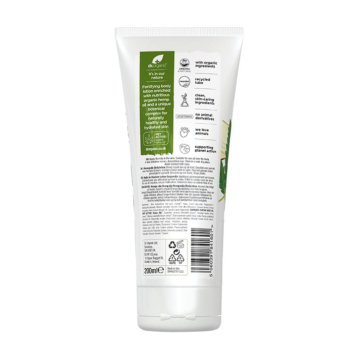 Dr Organic Hemp Oil Body Lotion 200ml